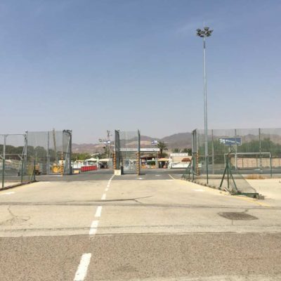 Saída do lado Israelense a caminho da fronteira com a Jordânia em Aqaba